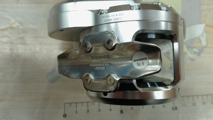 17オシアジガー 2001NRHG