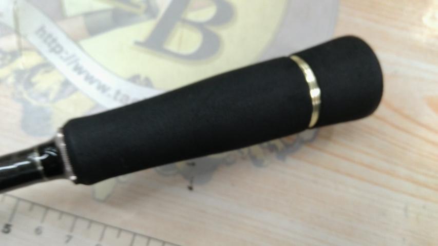 スカイロード SKR-T732M