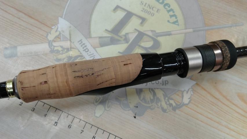 スカイロード SKR-T732M