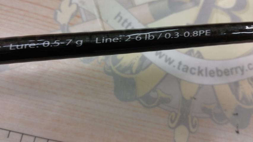 スカイロード SKR-T732M