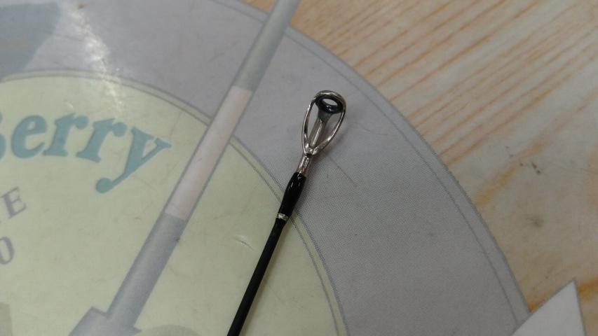 スカイロード SKR-T732M