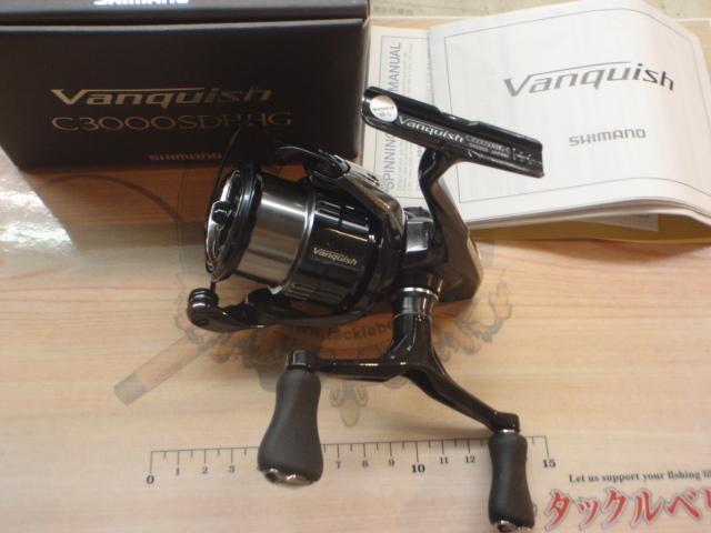 23ヴァンキッシュ C3000SDHHG