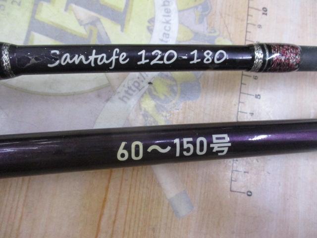 サンタフェ120-180