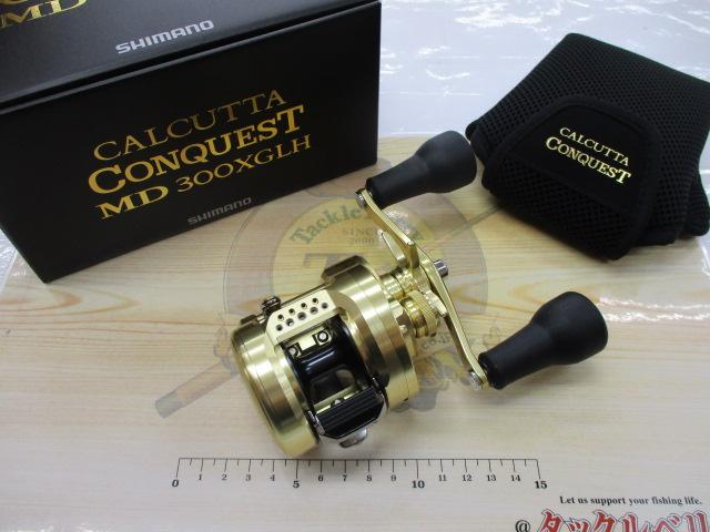 23カルカッタコンクエストMD 300XGLH