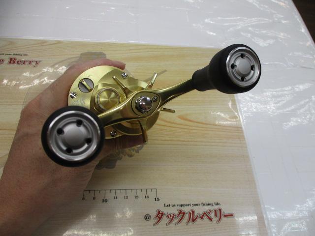 23カルカッタコンクエストMD 300XGLH