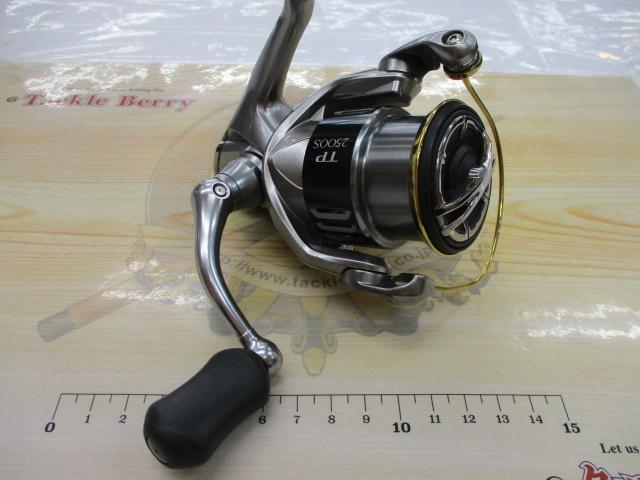 15ツインパワー 2500S