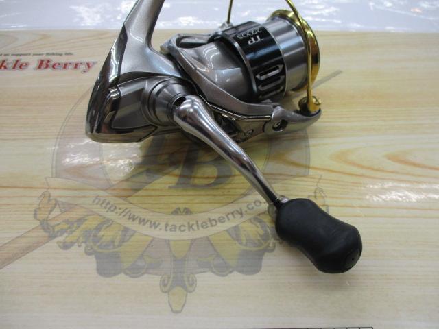 15ツインパワー 2500HGS