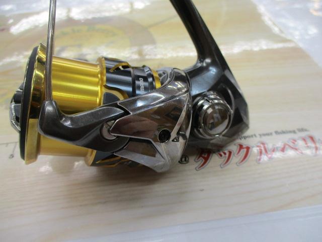 20ツインパワー 2500S