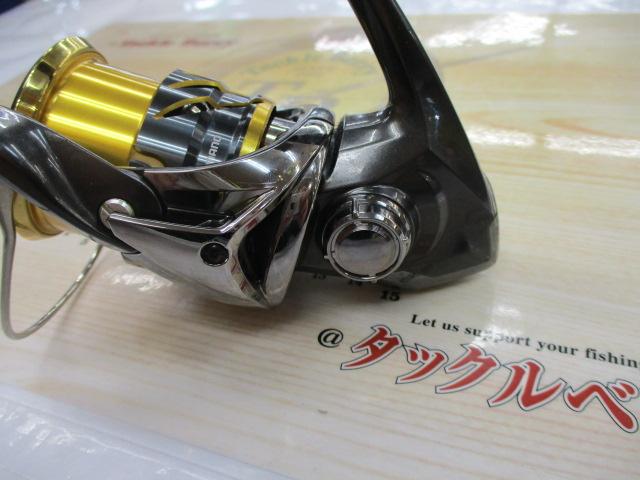 20ツインパワー 2500S