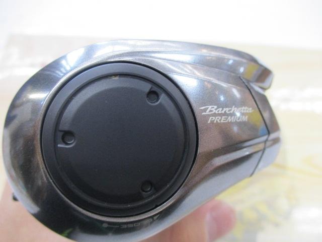 24バルケッタプレミアム 151