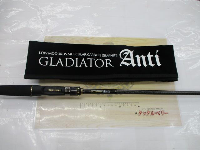 グラディエーターアンチ GA-610MHC バルトロ