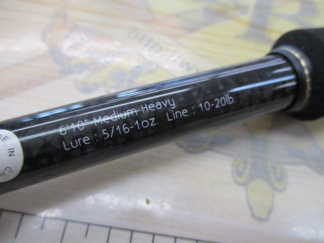 グラディエーターアンチ GA-610MHC バルトロ