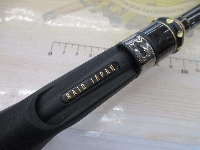 グラディエーターアンチ GA-610MHC バルトロ