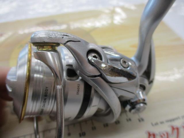 11カルディア 2506