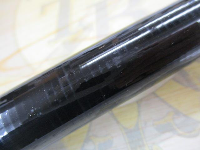 13ブルズアイ遠投 4-520PK 