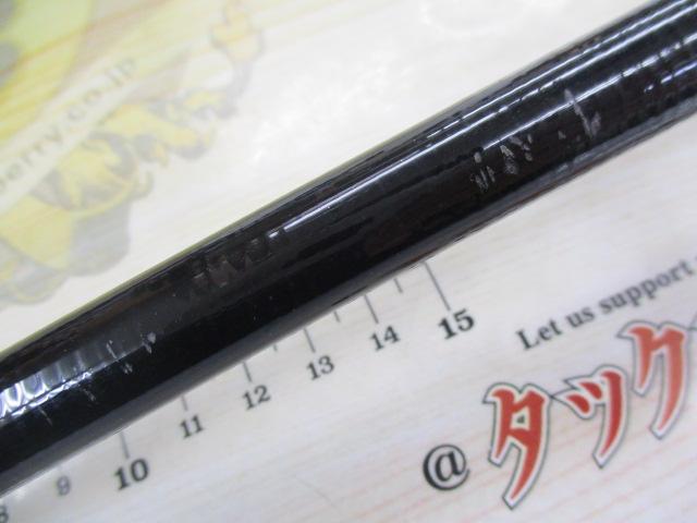 13ブルズアイ遠投 4-520PK 