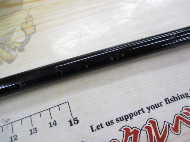 13ブルズアイ遠投 4-520PK 