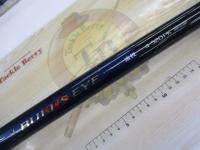 13ブルズアイ遠投 4-520PK 