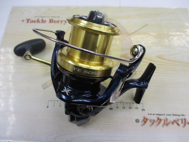 14ブルズアイ 5050｜＠ベリーネット 日本最大新品中古釣具WEBショップ