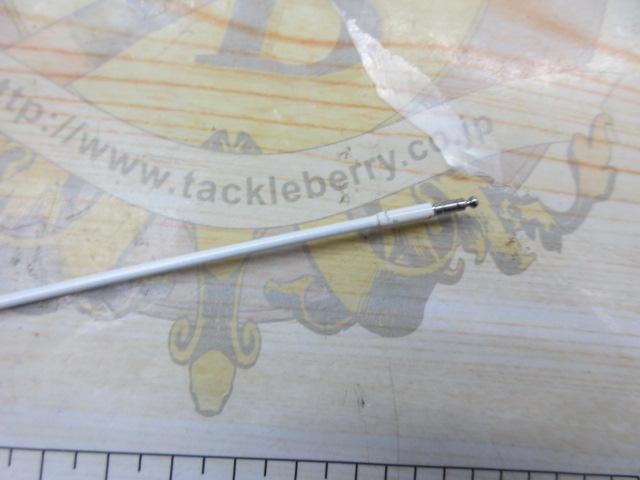 メジャーブラッドブラックバージョン 90DG