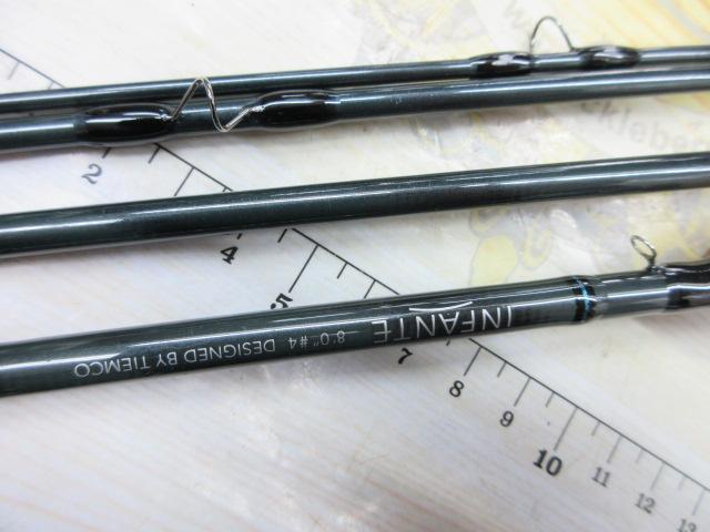 ユーフレックスインファンテ804-4 グレーオリーブ(4ピース)