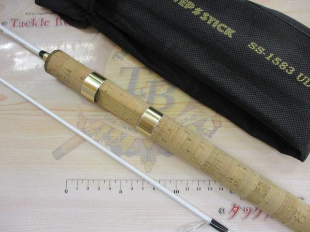 ステップスティックSS-1583UL陰キャスペシャル