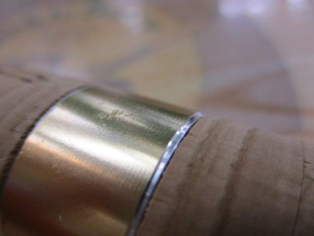 ステップスティックSS-1583UL陰キャスペシャル