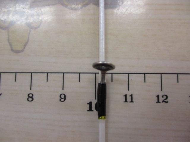 ステップスティックSS-1583UL陰キャスペシャル