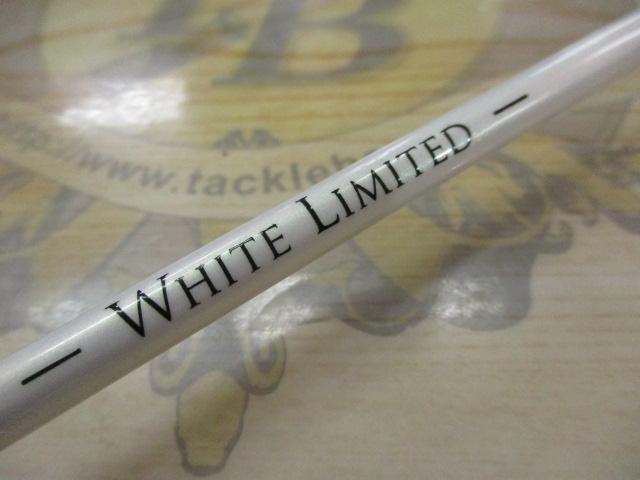 エリアユニゾン ホワイトリミテッド