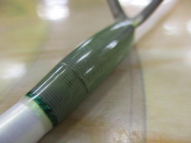 エリアユニゾン ホワイトリミテッド