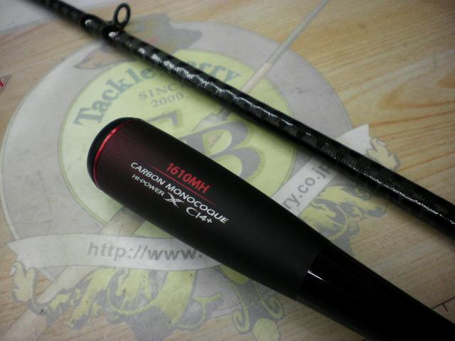 20ゾディアス 1610MH