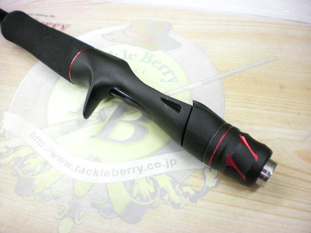 20ゾディアス 1610MH