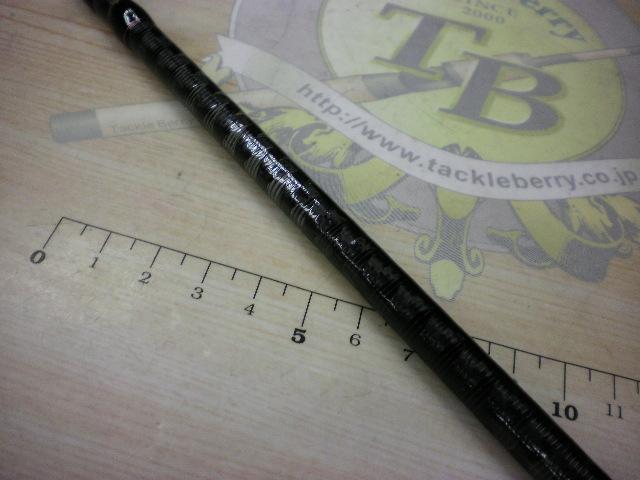 20ゾディアス 1610MH