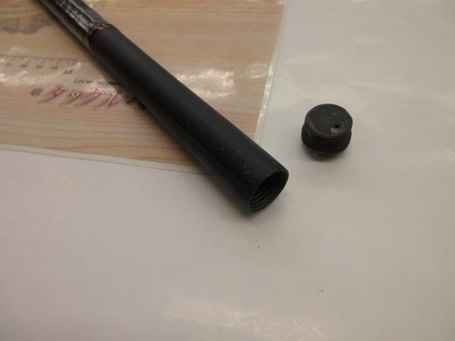 リバティクラブ磯風 2-39・K