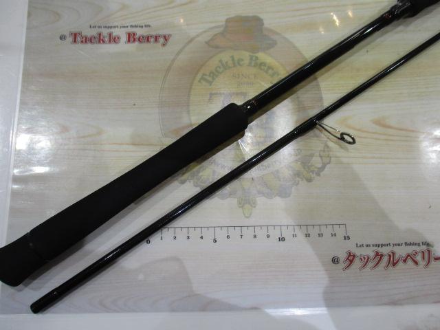 バトルウィップOR 72/C 