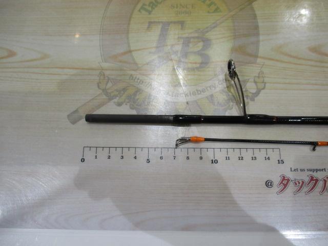 バトルウィップOR 72/C 