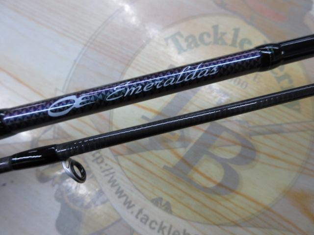 エメラルダスMX IM N65LB-S・W