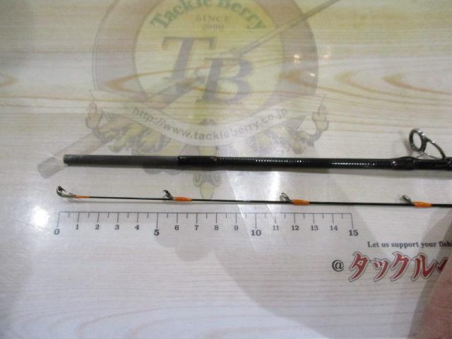 バトルウィップIM 69B