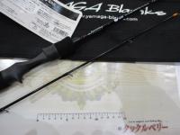 バトルウィップIM 69B