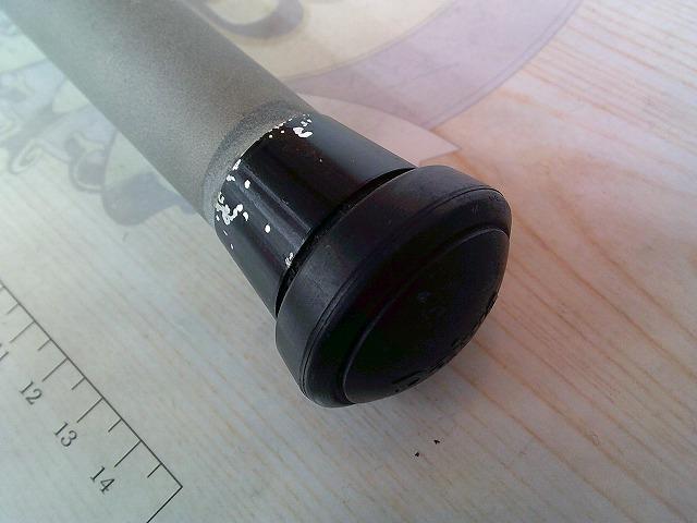 AWアドバイザーPM剛弓磯 4-63遠投