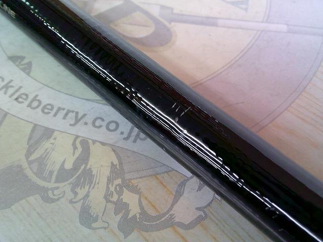 AWアドバイザーPM剛弓磯 4-63遠投