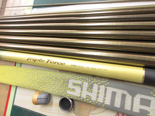 スペシャルトリプルフォース急瀬パワー95NJ