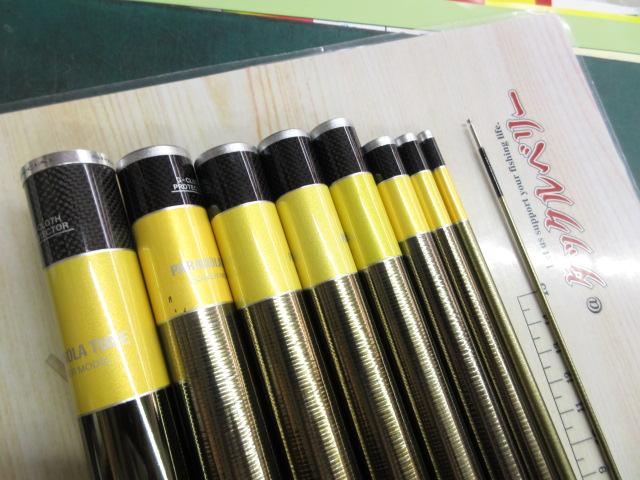 スペシャルトリプルフォース急瀬パワー95NJ