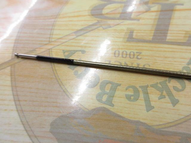 スペシャルトリプルフォース急瀬パワー95NJ