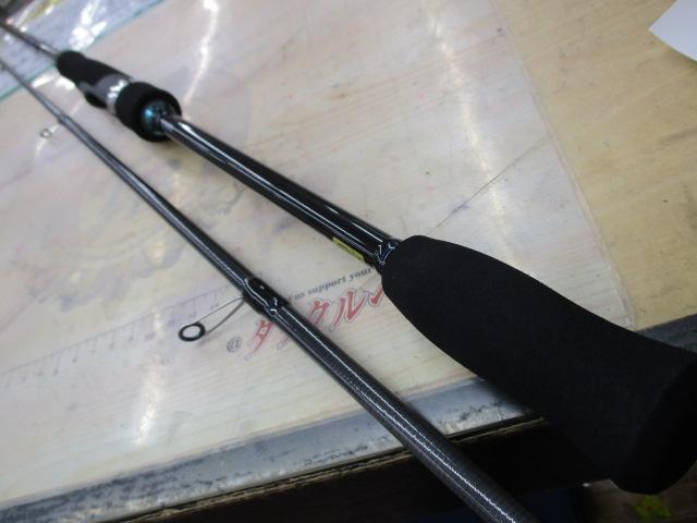 エメラルダスX 86ML