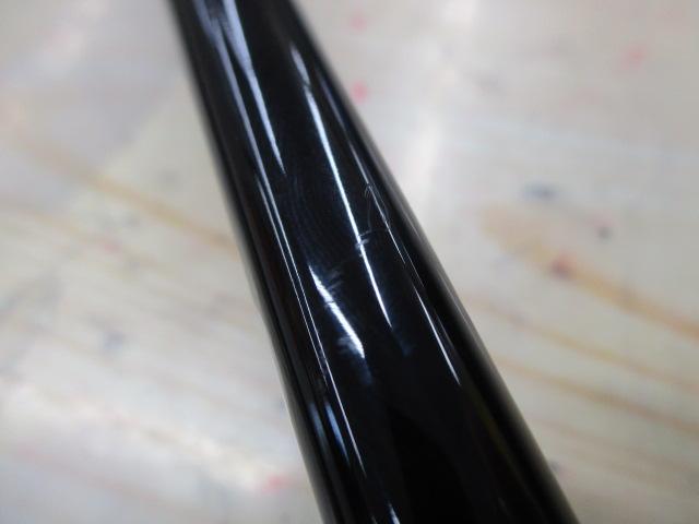 エメラルダスX 86ML