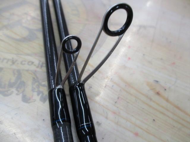 エメラルダスX 86ML