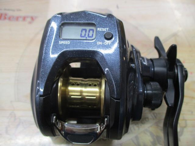 ライトゲームIC 150