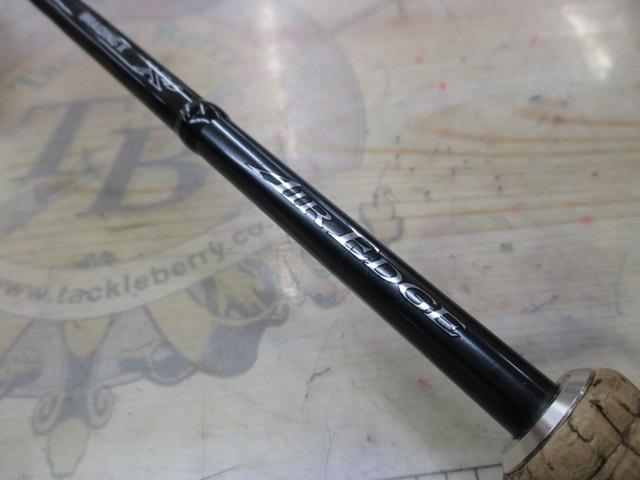 エアエッジ 681ULS-ST・E