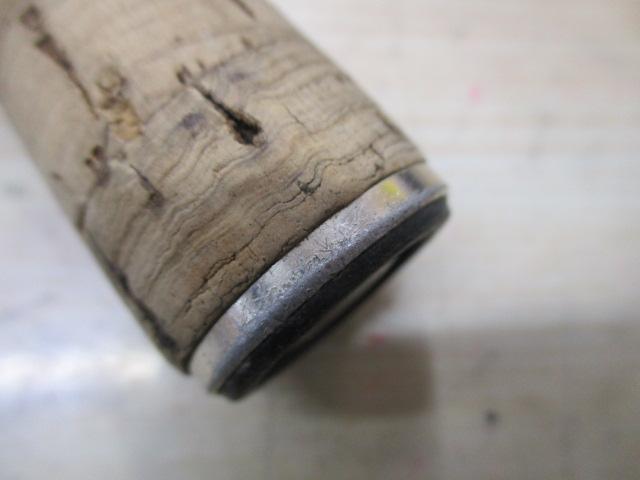 エアエッジ 681ULS-ST・E